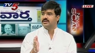 Seemandhra Leaders must demand packages - T Cong