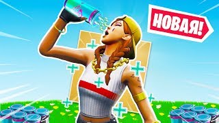 *НОВАЯ* ЯДРЁНАЯ БОМБА УЖЕ В ФОРТНАЙТ!