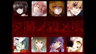 [7 Vocaloid + 1 Utauloid Chorus] Twilight Homicide Song