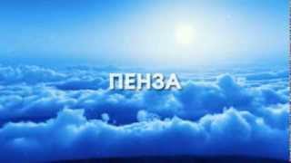 Рекламный ролик для радио Серебряный дождь