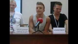 Johnyboy о мате