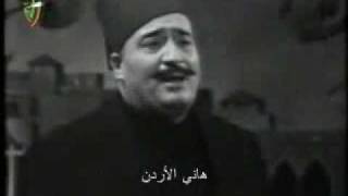 سهرة حب / وديع وفيروز وأجمل حوار 01