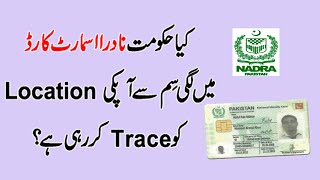 Can Government Track Pakistanis with  Nadra Card Sim?