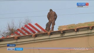 Жители дома по Циолковского опасаются «затопления» своих квартир