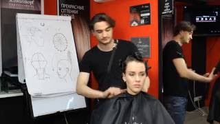 КВАДРАТНЫЙ КАСКАД . Обучение для парикмахеров от Узун Виталия, Одесса.