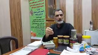 علاج مرض ( تليف الرئتين)