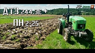 "Оранка цілини" - Міні трактор ДТЗ 244.3Е + ПН 2-25