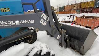 В продаже трактор Беларус-82.1 год 2016 с фронтальным погрузчиком ПКУ-08 наработка 150 моточасов