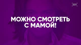 BRB SHOW | TIZZZER #20 | Дмитрий Маликов