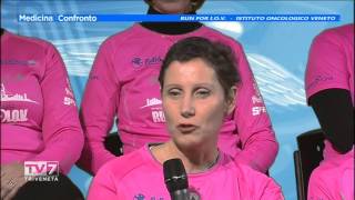 Medicina a confronto del 17/02/2016- Run for I.o.v. Istituto oncologico Veneto