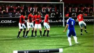 ウイイレ2012フリーキック 無回転　ロングもあり！