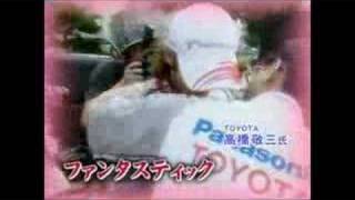 2005 F1 日本GP ドライバー紹介