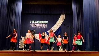 Танец Пеппи - длинный чулок