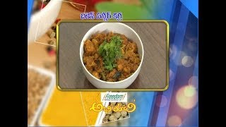 Chicken Paneer Curry | Abhiruchi | 16th August 2017 | ETV Telugu