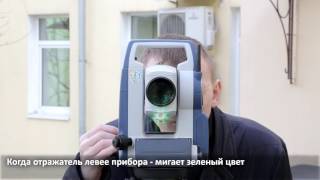 Выполнение выноса в натуру в тахеометрах серии SOKKIA FX