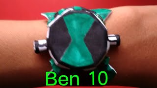Как сделать часы Бен тен из бумаги / made watches Ben ten of paper ( omnitrix )