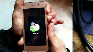 حذف الرقم السرى ورمز الدخول والنمط lava iris 41 | ضبط مصنع لجميع هواتف لافا | factory reset