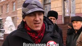 Правий Сектор﻿ VS М.Папієв