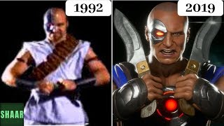 Evolution of Kano Victory Poses (1992-2019) MK1-MK11
