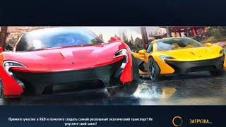 Аккуратность при покупке автомобиля в Asphalt 8 airborne