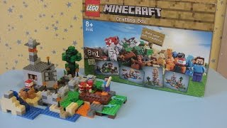 Лего майнкрафт Верстак 21116,сборка №2, LEGO Minecraft Crafting Box 8 in 1 21116: 518 деталей