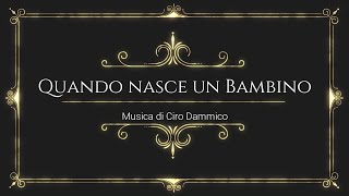 ''Quando Nasce  Un Bambino'' - Coro Polifonico ''Nuove Armonie'' Villamar - Concerto di Natale 2020