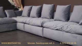 Видео обзор диван "Бениамино" угловой, серый
