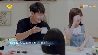 《恋梦空间》许冰晗罗堃煜现场认亲？许冰晗勇敢追梦创造美好未来Dream Space【湖南卫视官方HD】