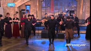 Στην υγειά μας - 25/03/2012