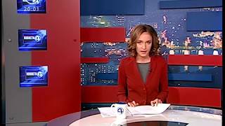 Переход вещания и начало "Новостей" (4 канал [Екатеринбург]/Пятница!, 23.01.2018 г.)