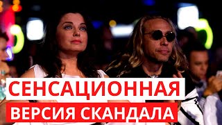 ШОК! Сенсационная версия скандала с Тарзаном и Королевой