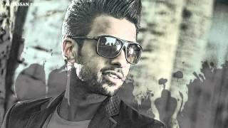 همام راب - هذا مو حبيبي - البوم اني وين \ Humam RaP - Hatha Mo 7bebe