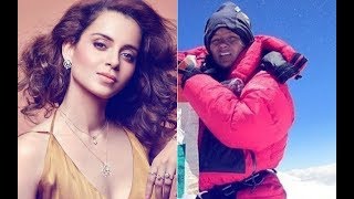 Kangana Ranaut To Play World’s First Woman Amputee To Scale The Mount Everest? | SpotboyE