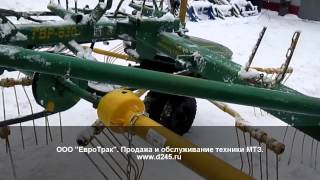 Грабли ворошилки ГВР-630