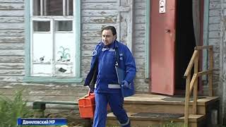 В Ярославской области начнет действовать программа «Земский фельдшер»