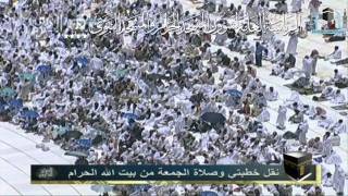 وجوب تدبر القرآن