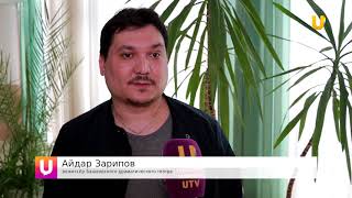 Новости UTV. Новый проект "Бременские музыканты. Наше время"