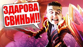 АЛОХА ЗА ДК В МИД! ТЕПЕРЬ ЕГО ТОЧНО НЕ ЗАГАНГАЮТ!!