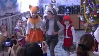 Новогодний утренник в детском саду. Сценарий на Новый год!