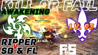 Dragon Nest PvP : Ripper v Sting Breezer v Flurry Awakening KOF Lv. 93 KDN Spec Mode.