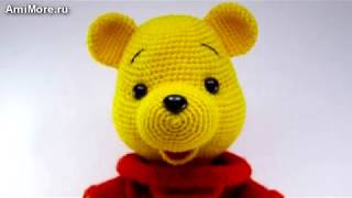 Амигуруми: схема Винни Пух. Игрушки вязаные крючком - Free crochet patterns.
