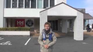 ヒロシ ヤマハボート免許に挑戦