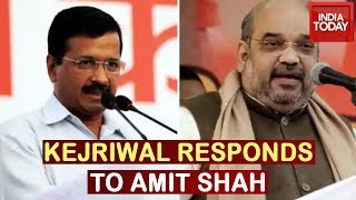 BJP VS AAP: Arvind Kejriwal Responds To Amit Shah's CCTV Jibe On Twitter