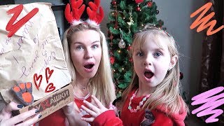 Самый НОВОГОДНИЙ ОБМЕН! 4 кг счастья!