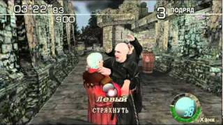 Resident Evil 4 Mod Mercenaries -  Alternative Paradox