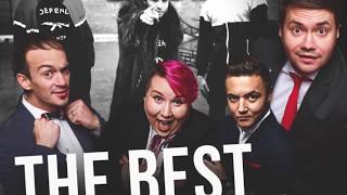 Гумор Кабаре "Вечір Колєг" & Grupa "Kurwa Matj" THE BEST - 30 жовтня Львів