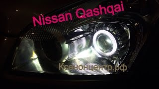 nissan qashqai. Биксенон, ангельские глазки.