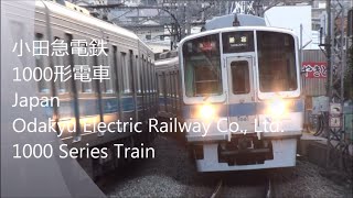 【FDH鉄道動画】小田急電鉄 1000形通勤型電車 Japan Odakyu Electric Railway 1000 series train