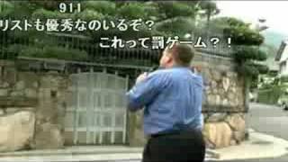 ヤクザ山口組vsベンジャミン・フルフォード 1／4 ニコニコ字幕付き