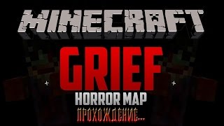 САМАЯ СТРАШНАЯ КАРТА В МАЙНКРАФТЕ - Minecraft Horror Map [#1] - "Я ПОПАЛ В ПСИХУШКУ!!!"